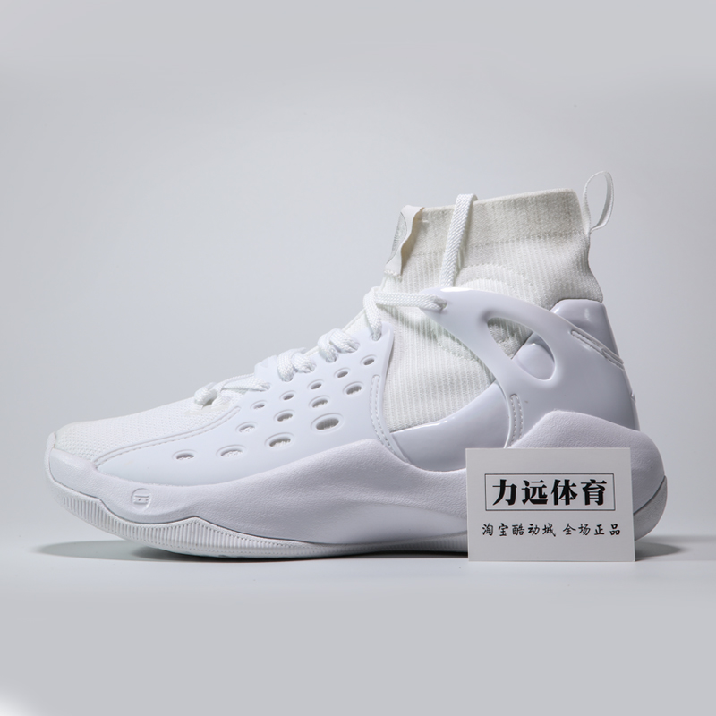 Li Ning Yong 6 generation high - tube basketball shoes Wade Wade Way Way Way Way Way Way Way Wear absorption and wear resistant sneakers ABAN021