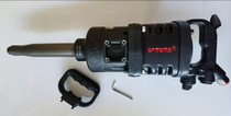 TUTA Tota wind cannon pneumatic wrench 99D auto repair pneumatic wrench mobile tire repair tuta hollow shaft ultra-light
