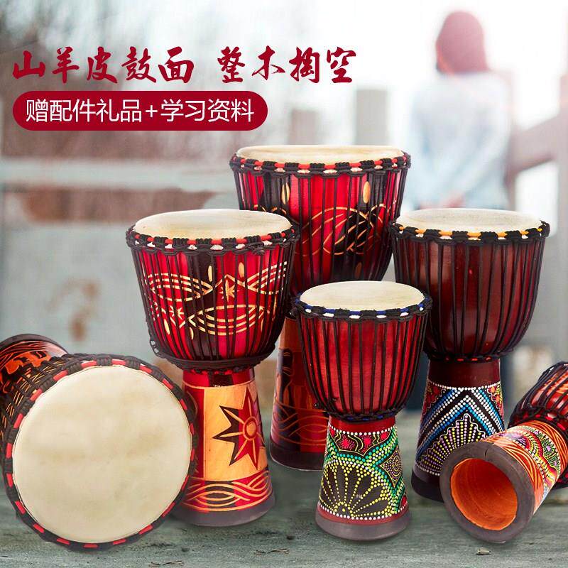 African tambourine children 6 inches 8 inches 10 inches 12 inches kindergarten Lijiang tambourine children hand tempeh