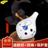 Готовы [инновации] поддерживать товары, чем три дома