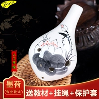 Мохе [профессиональная модель] поддерживает товары, чем три компании