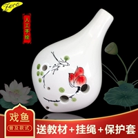 Играть в рыбу [популяризированная модель] поддерживать товары, чем три дома