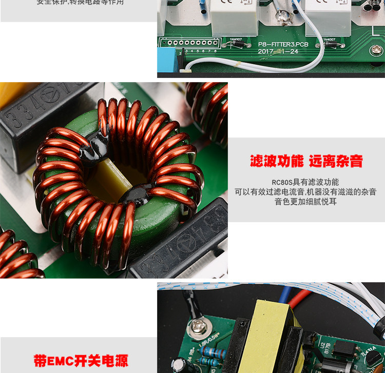 Блок питания 时序器专业舞台演出会议智能中控指令代码电脑软件时序电源控制器