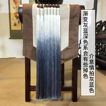 Guqin harmonies Guguqin flow Suguqin Gradient Ice Scion Scion Scion Hook IBD Guqin Match