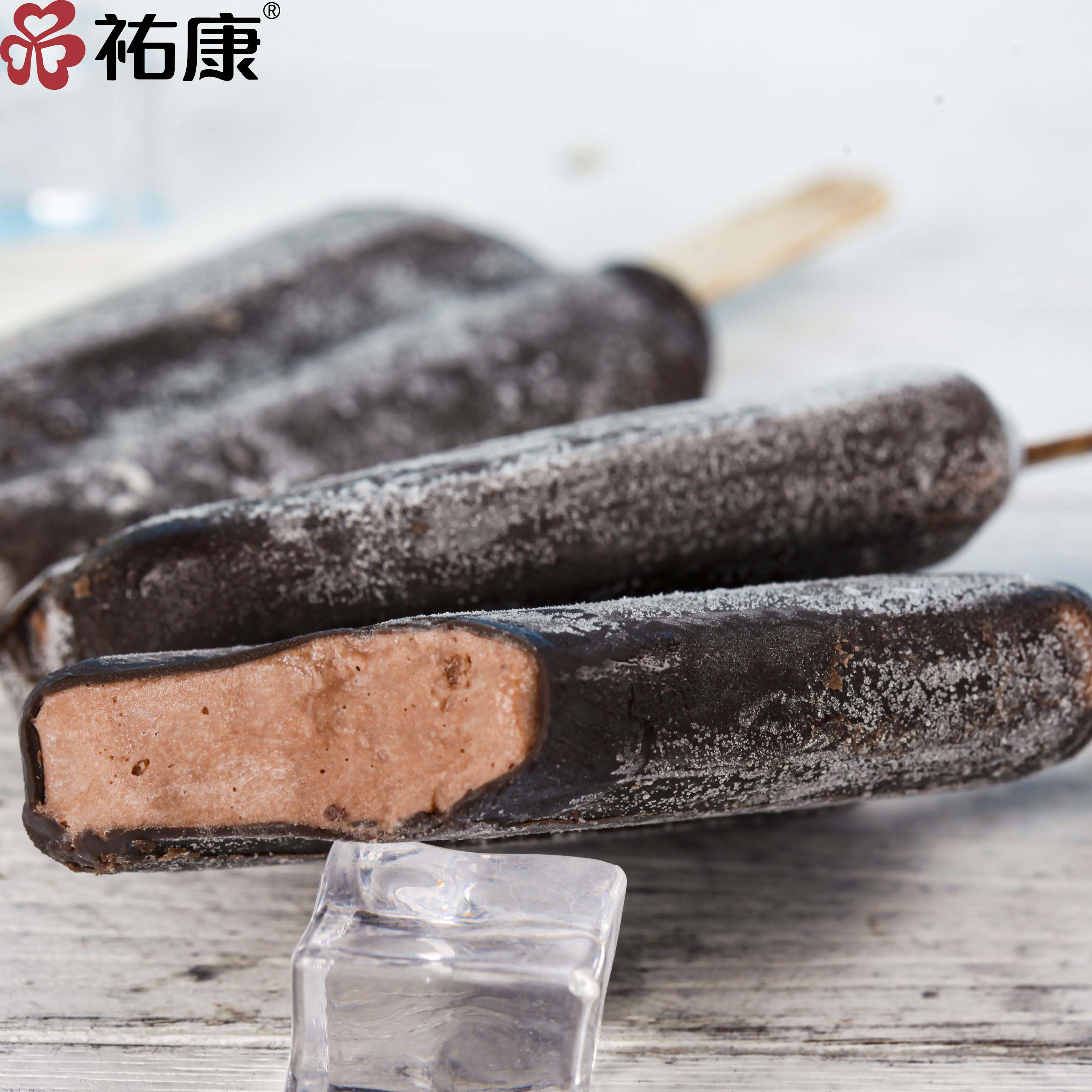 限江浙沪皖 杭州老牌 祐康 黑巧克力脆皮雪糕 40支 天猫优惠券折后￥48.5包邮（￥63.5-15）