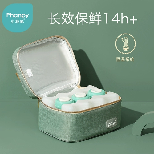 Xiaoyaxiang Xiaopai Milky Fresh Food Store Room Портативный зал для присяги Открытый гравийный ланч-бокс