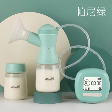 Dụng cụ hút sữa
