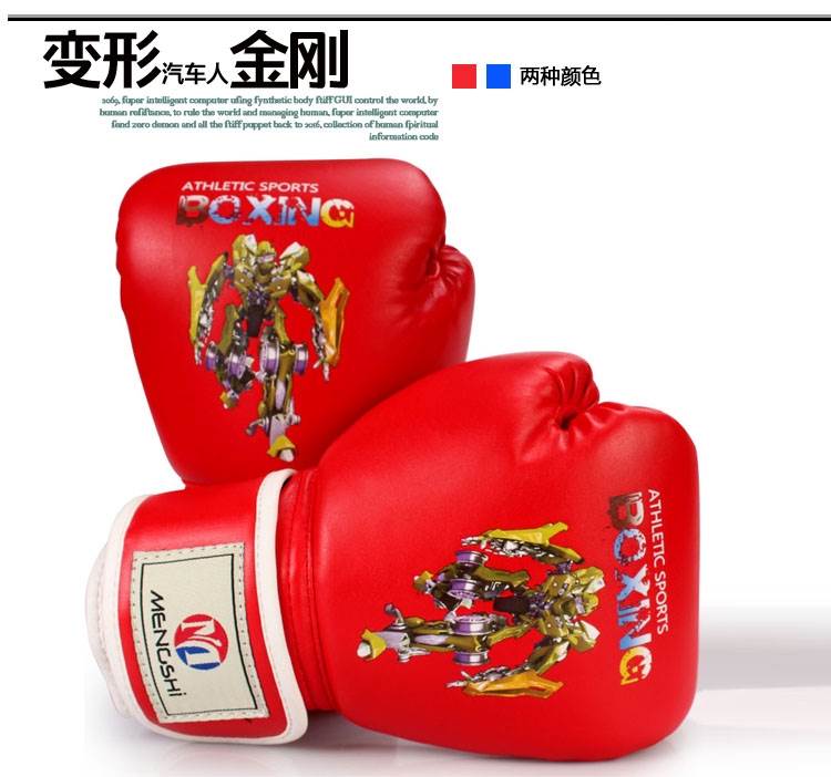 Đào tạo trẻ chuyên nghiệp Bộ đồ bảo hộ Sanda bộ găng tay đấm bốc trẻ em trai Thiết bị Taekwondo Đạo cụ Thái Lan - Taekwondo / Võ thuật / Chiến đấu găng tay đấm bốc