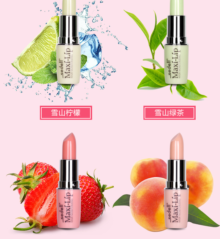 Lip Balm Dưỡng ẩm Giữ ẩm Không màu Chống nứt Nữ Sinh viên Priming Lip Balm Phụ nữ cho con bú Có sẵn - Son môi son màu cam đất