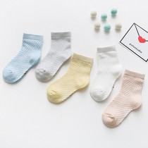 Childrens socks Boy girls tube socks Pure cotton cute baby socks summer thin breathable 0-1-3-5 years old