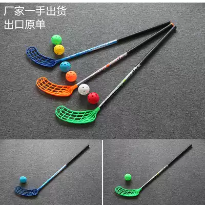 Dryland Ice hockey pole Land ice hockey pole Ice hockey pole Dryland hockey pole Flo pole Carbon fiber pole