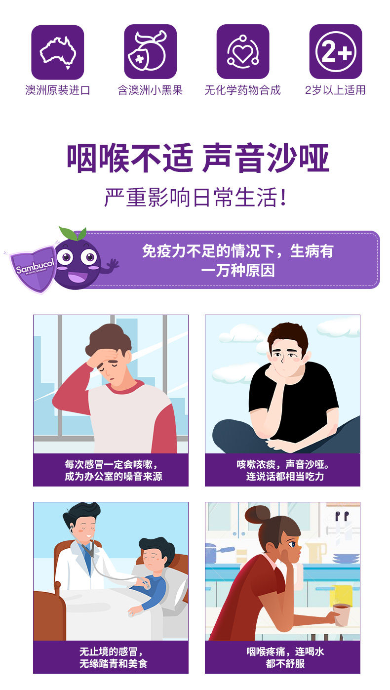 1015-Honey Hill Sugar_02.jpg