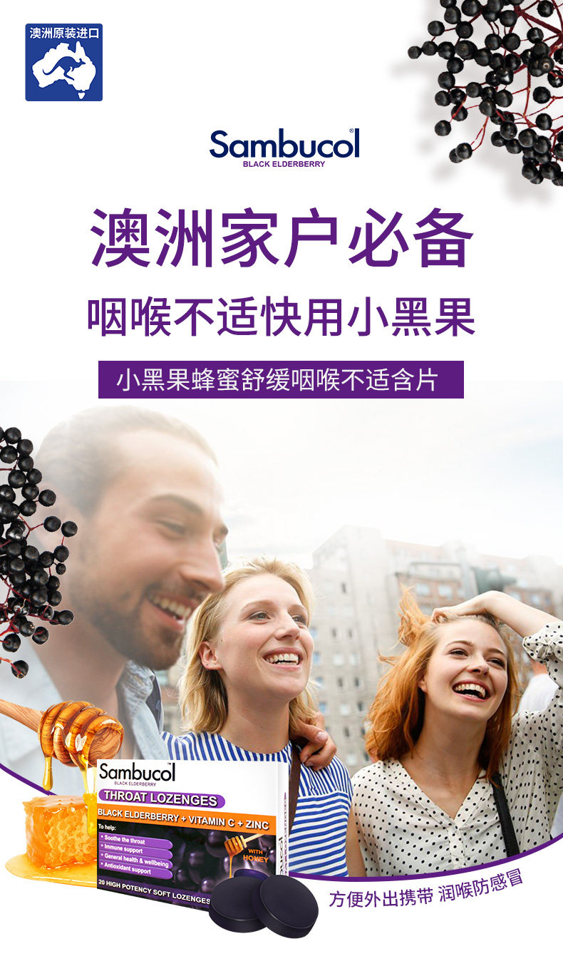 1015-Honey Hill Sugar_01.jpg