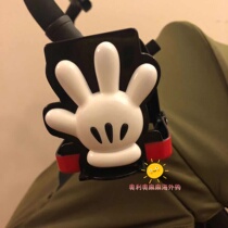  Clearance Japan Mickey Minnie Stroller cup holder Stroller Bottle holder Beverage bottle holder Kettle cup holder Foldable