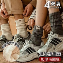 Zhuji Socks Mens Autumn and Winter Thick Thread Towel Socks Plus Velvet Thickened Mid-Tube Socks Sweat-Absorbing Deodorant Versatile Couple Socks