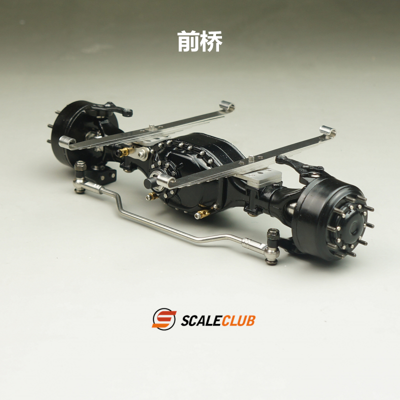 Sika Model 1/14 Tow Truck Dump Truck Upgrade Metal Lock Differential Planetary Steering Front Axle Sika Model 1/14 Tow Truck Dump Truck Upgrade Metal Lock Differential Planetary Steering Front Axle