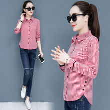 修身打底衫女格子衬衣女长袖