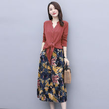 早秋女大码女装休闲气质春秋两件套连衣裙