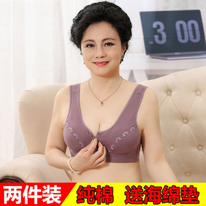 中老年文胸无钢圈前开扣内衣女