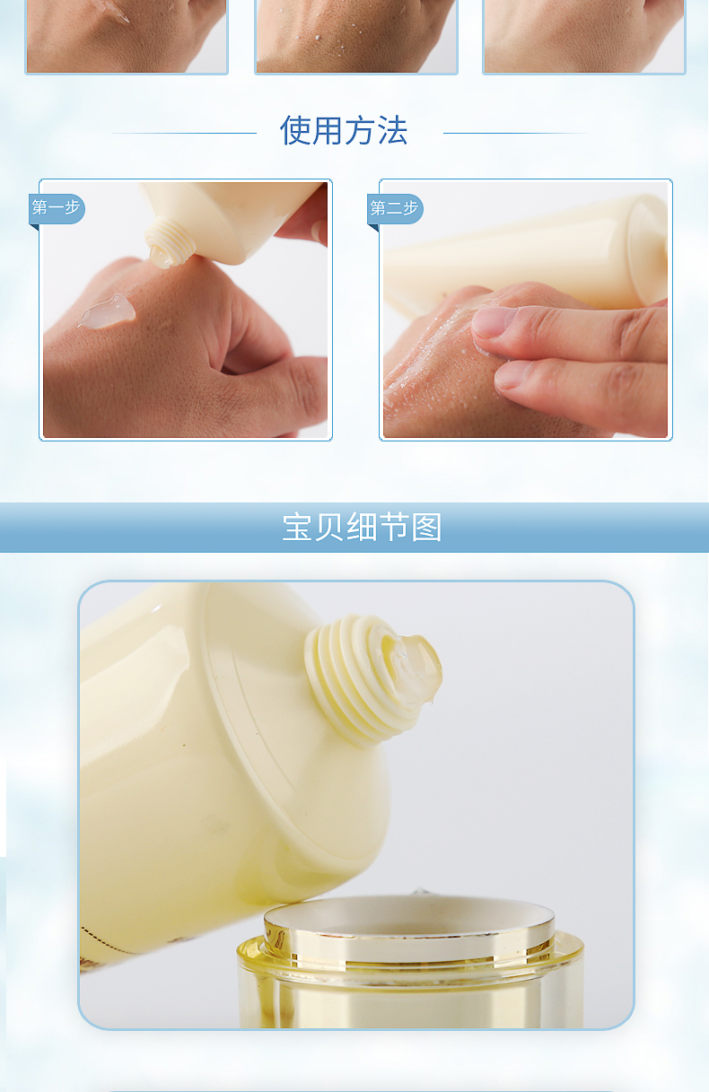 Runyan Tẩy tế bào chết tẩy tế bào chết cho nam và nữ Full Body Deep Cleansing Facial Moisturising Gel Scrub tẩy tế bào chết cure
