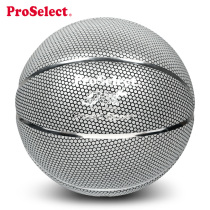 ProSelect special basketball creative reflective basketball indoor and outdoor fancy luminous 7 men and women shake sound gift ball