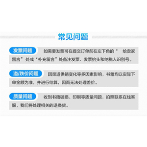 瓦尔登湖-珍藏纪念版(译者仲泽诗性译文，还原梭罗 近百幅高清彩照，呈现瓦尔登湖的四季美景、湖光风物 朱一龙推荐)