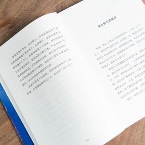 中国民间故事/中文分级阅读K5 亲近母语研究院 著 少儿艺术/手工贴纸书/涂色书少儿 新华书店正版图书籍 山东画报出版社