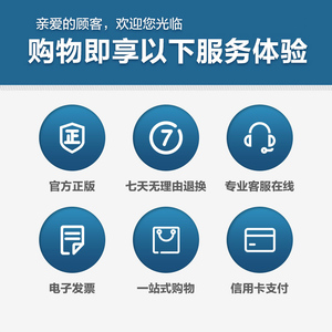 工程勘察设计收费标准使用手书 国家发展和改革委员会价格司,建设部质量安全与行业发展司 编 建筑/水利（新）专业科技