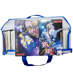 银魂1-28(28册) (日)空知英秋 著 梁晓岩 译 少儿艺术/手工贴纸书/涂色书少儿 新华书店正版图书籍 连环画出版社