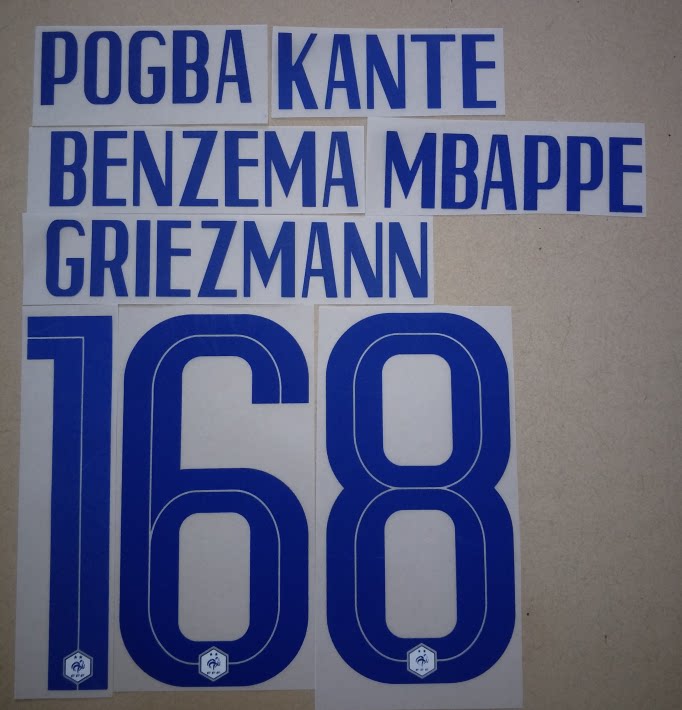 21-22 season France away Super A quality scattered number star