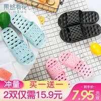 Dép đi trong nhà tắm nữ mùa hè trong nhà 2018 new home non-slip dày dưới vài vòi hoa sen dép đi trong nhà và dép nam dép đi