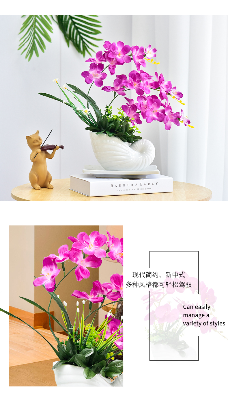 Phalaenopsis mô phỏng hoa lụa hoa trang trí trang trí nhà phòng khách trong nhà bàn trà TV tủ giả hoa mô phỏng hoa hoa hồng giả