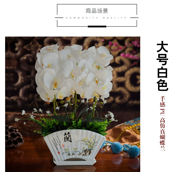 Hoa lan hồ điệp nhân tạo đặt đồ trang trí nhà phòng khách trang trí hoa trang trí hoa giả hoa nụ hoa nhựa - Hoa nhân tạo / Cây / Trái cây