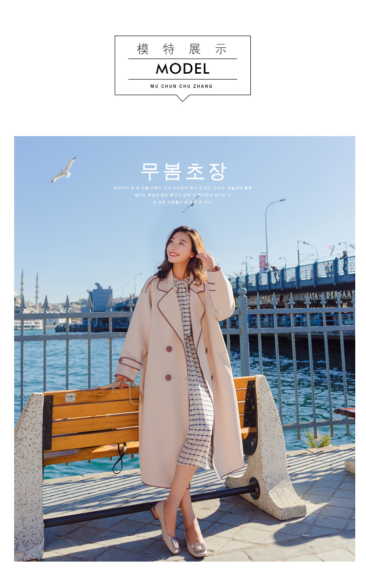 Trench pour femme en Polyester - Ref 3225695 Image 9