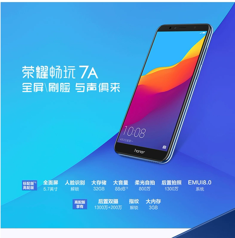 [SF 728 kể từ ngày phát hành + gửi 12 lại món quà] Huawei danh dự / vinh quang Chơi toàn màn hình full-7A Netcom 4G cửa hàng flagship di động chính thức điện thoại đáng tin cậy 7c7x mới - Điện thoại di động điện thoại oppo a3s