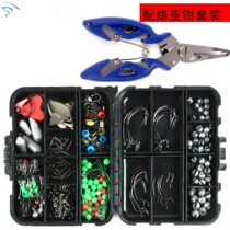 Sea rod accessories set combination 188-piece set Luya Sea fishing rock fishing set box Turn ring Crank hook Luya pliers