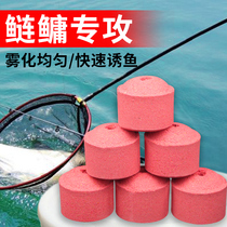 Explosive hook New explosive hook chain fish material silver carp big head floating fishing bait sour explosive hook silver carp fish water monster