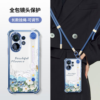 Suitable for Vivo X200Fe Phone Case, Vivo Protective X200Fe International Overseas Version Silicone Case V2503, Full Lens Protection, Anti-Drop 5g Transparent Soft Case, Women's Wrist Strap Lanyard, Crossbody, Niche New Model