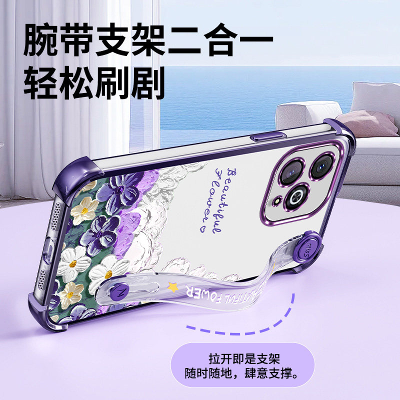 Suitable for Huawei Hi Enjoy 80 Pro Phone Case, Smart Selection Shr-An00 Transparent Protective 5g Silicone Cover, Wiko Lens Full Coverage Anti-Drop Soft Case, Hi80 Pro New Model for Women with Wrist Strap and Crossbody Lanyard