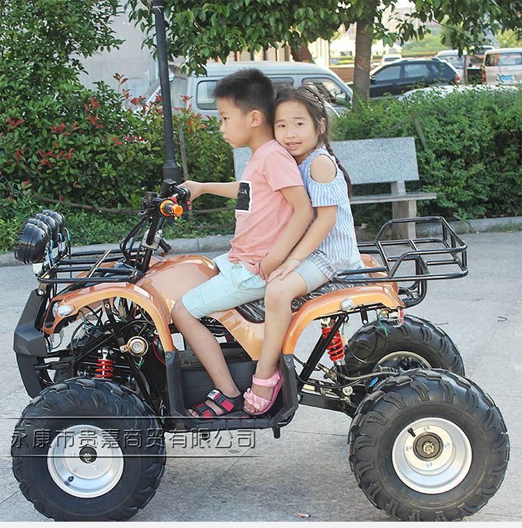 Điện Bull Bull ATV Bốn bánh xe điện ổ trục ATV người lớn bốn bánh off-road xe ATV