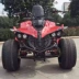 Người lớn bốn bánh xe điện buggy ATV xe máy điện bắt nạt điện ATV nhỏ bull điện Xe đạp quad