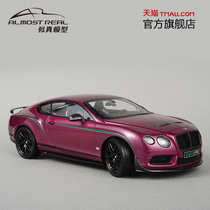 Almost Real 1 18 Bentley GT3-R Car Model simulation Alloy Full Open Burgundy