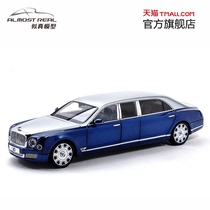 Almost Real Real car model 1 18 Bentley Mushang Mulliner custom luxury extended two-color version