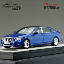 Almost Real Model 1 43 Maybach-Benz S600 Car Model Simulation Alloy Blue