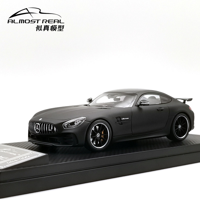 Almost Real car model 1:43 Mercedes Benz AMG GTR Alloy Simulation Car Die Matt Black