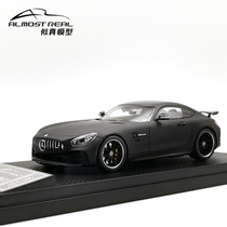 Almost Real Real car Model 1:43 Mercedes-Benz AMG GTR alloy simulation car model matte black