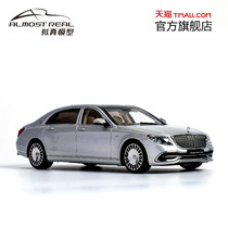 Almost Real Real car model 1 43 Mercedes-Benz Maybach S650 car model silver