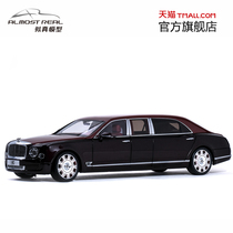 Almost Real Real car Model 1:18 Bentley Mushang Mulliner custom luxury extended wine red two color