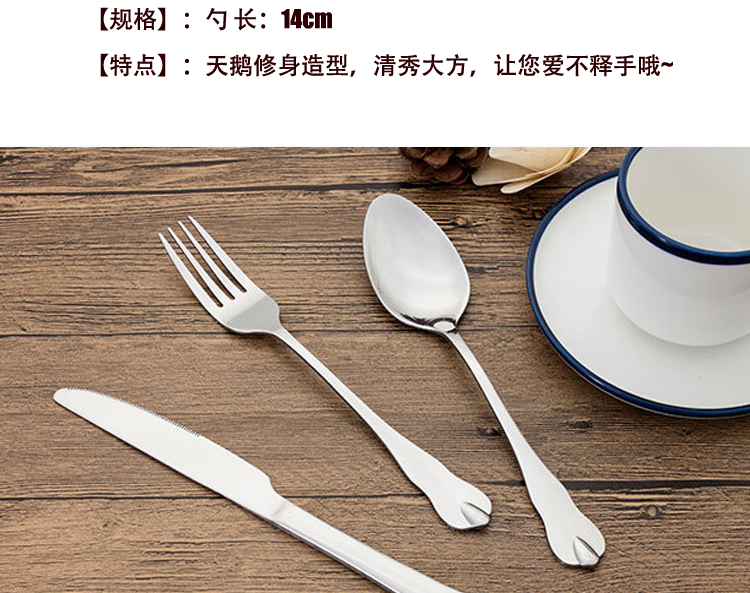 Full 12 chim cánh cụt bạc phong cách châu Âu thìa cà phê bằng thép không gỉ / thìa đá nhà hàng cafe - Cà phê bình pha cà phê