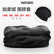 Cổ áo nam Mùa đông ấm áp Mũ dày Mũ chống gió Thể thao ngoài trời lạnh Cưỡi Bib Turban Nữ - Kerchief / Earflap